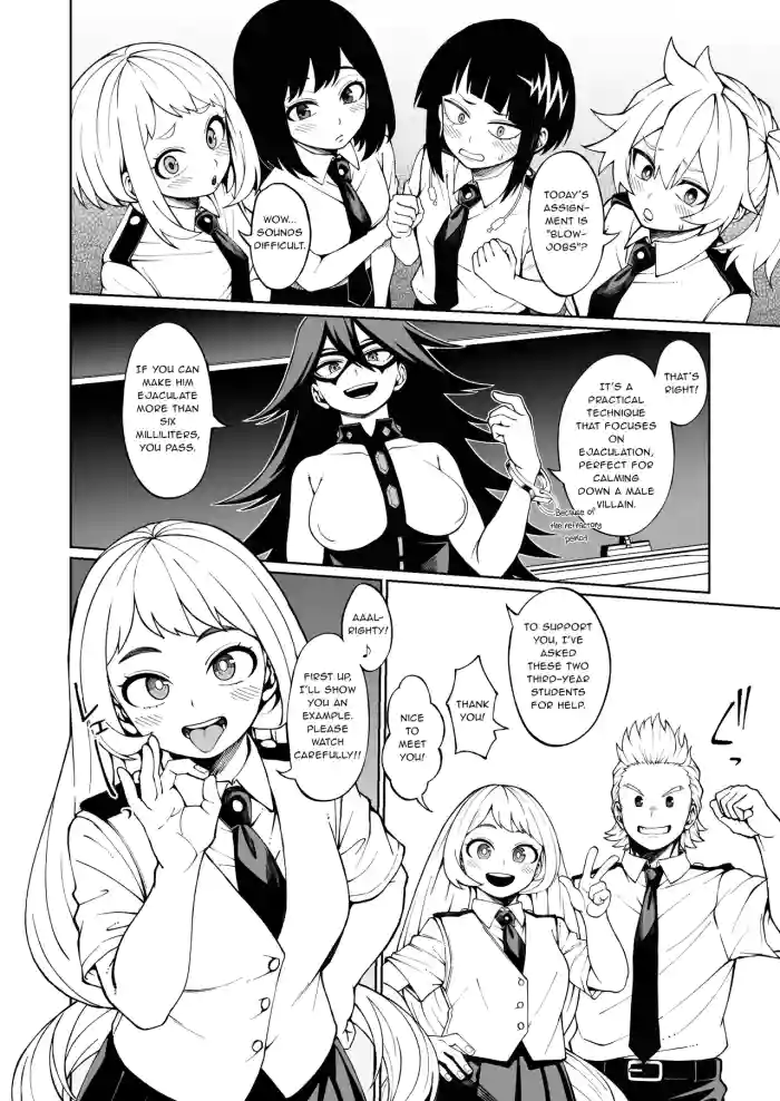 [Kobaji] Irojikake Kunren _ Kagai Jugyou 1 | Seduction Training Extracurricular Lesson 1 (My Hero Academia) [English] [sunknife]