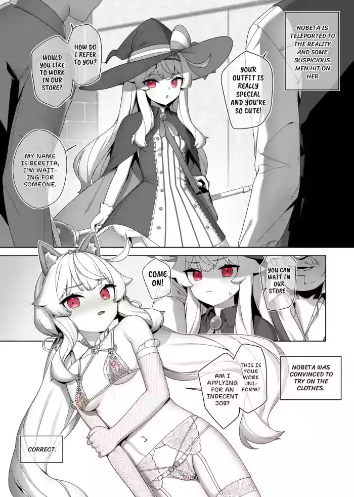 Nobeta alternate world comic Vol.7 - VIP service [English]