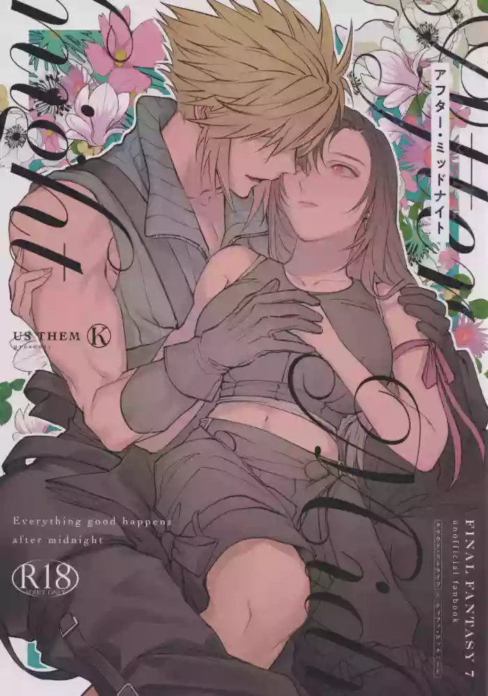 [US THEM (K)] After Midnight (Final Fantasy VII)