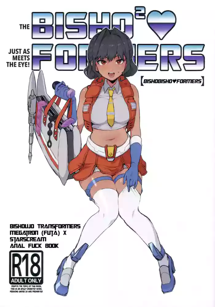 [Koshi no Itami (Koshii Tai)] BishoBishoFormers (Transformers) [English] [Decensored] [head empty + Wiimouto]