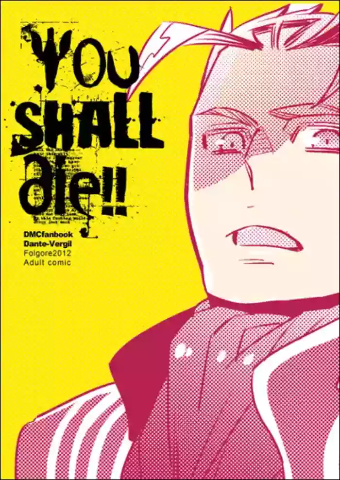 [Folgore(Gantai Higemania)]You shall die [Dante x Vergil](Devil May Cry) [Chinese]