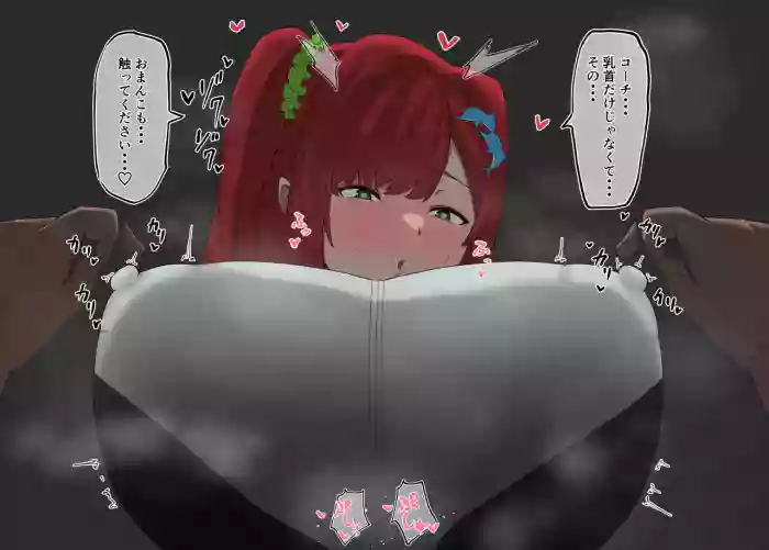 [なの字] 入華ちゃんのトレーニング