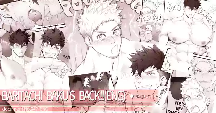 [Meisho Hanten (Haruaki)] Baritachi Baku's Back！！Chapter 1 [English]