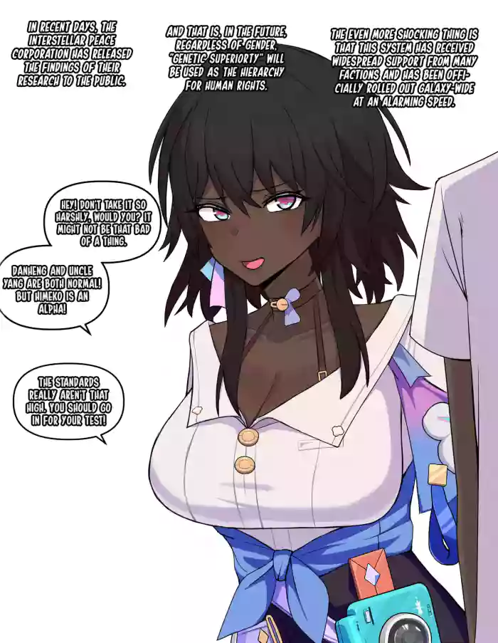 Honkai Star Rail Beta Chip Censor Part 1 [English] (Bleached)