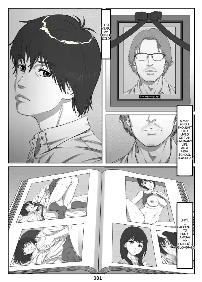 [Shimoda Nekomaru] Training Record of Yukari and Others ~ Mikami Kei’s Melancholy Extra Edition | Choukyou Kiroku Yukari Hoka ~Mikami Kei no Yuuutsu Tenkousei ni Netorareta Haha Bangaihen~ [English] [RoniNgaka]
