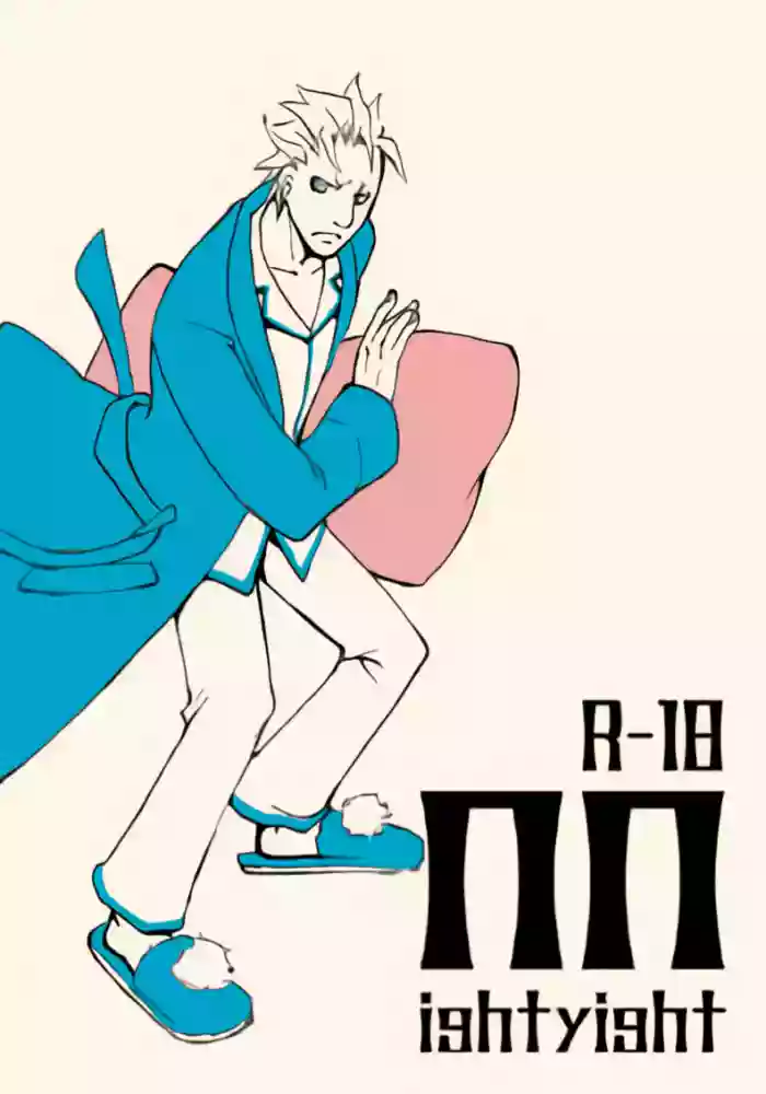 [Royal Guard(Gin Yotona、Itoh Mami)]Nighty Night [VDV+DV](Devil May Cry) [Chinese]