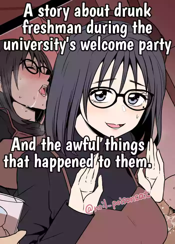 [Dokuneko Noil] Daigaku no Shinjin Kangeikai de Ichinensei o Yowasete Warui Koto o Suru Hanashi | A story about drunk freshman during the university's welcome party And the awful things that happend to them. [English] {HMC Translation} [Fertilization Edit