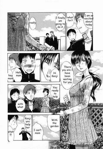 MILF Flower [English] [Rewrite] [EZ Rewriter]