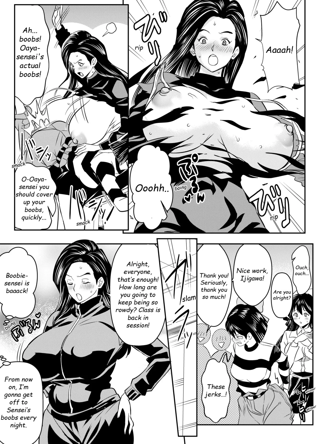 [Osuwaani] Request Itadaita Mono desu (Various) [English]