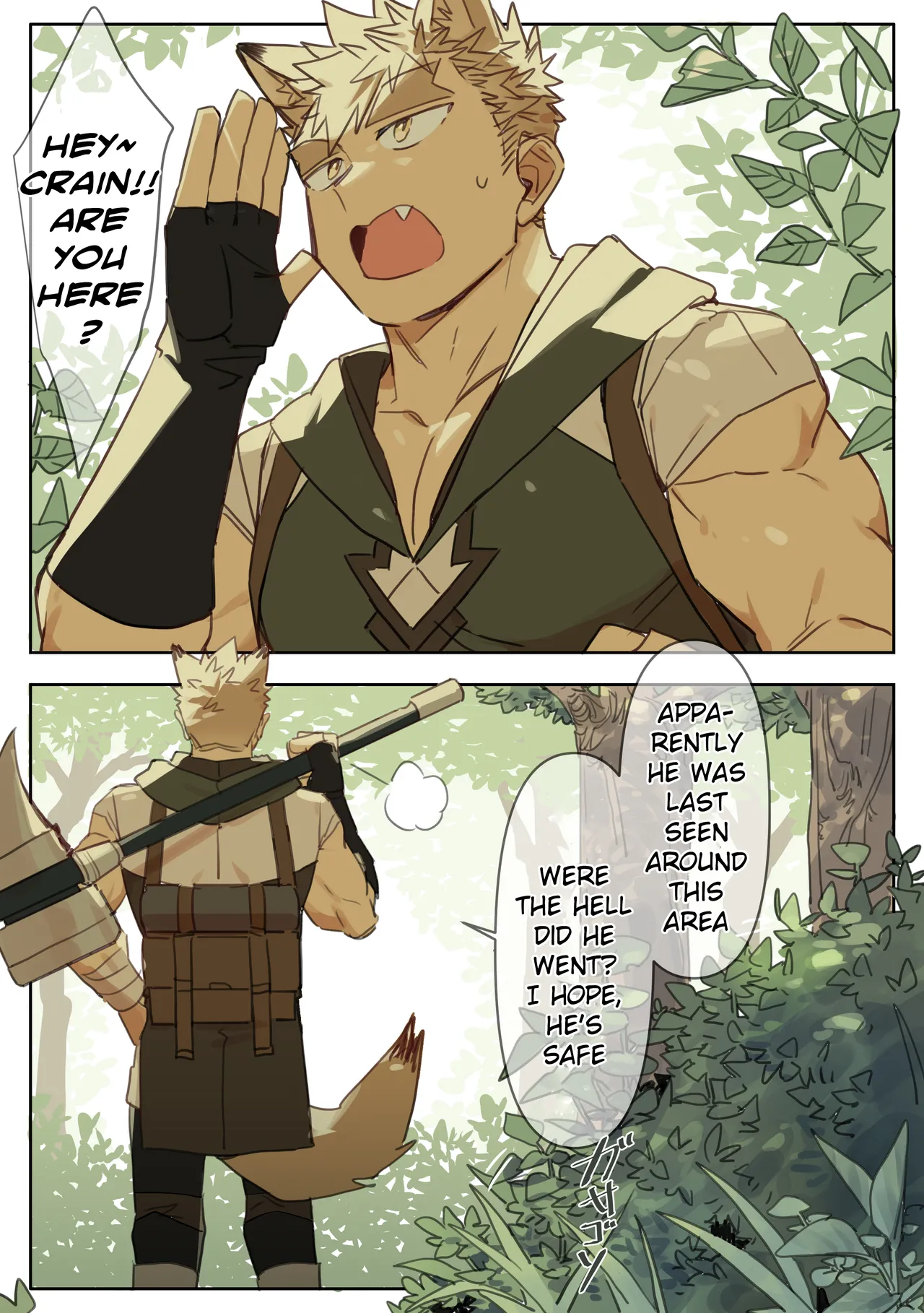 [G◎NDOM] 41 Orcs [ENG] [UNCENSORED]