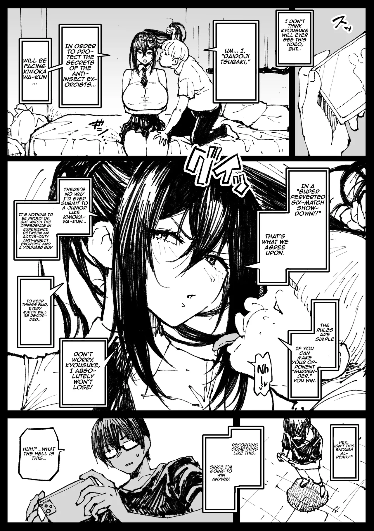 [Ahemaru] 6-ban Shoubu Tsubaki 01-02 | Tsubaki’s Six-Match Showdown 01-02 [Aishi21] [English]