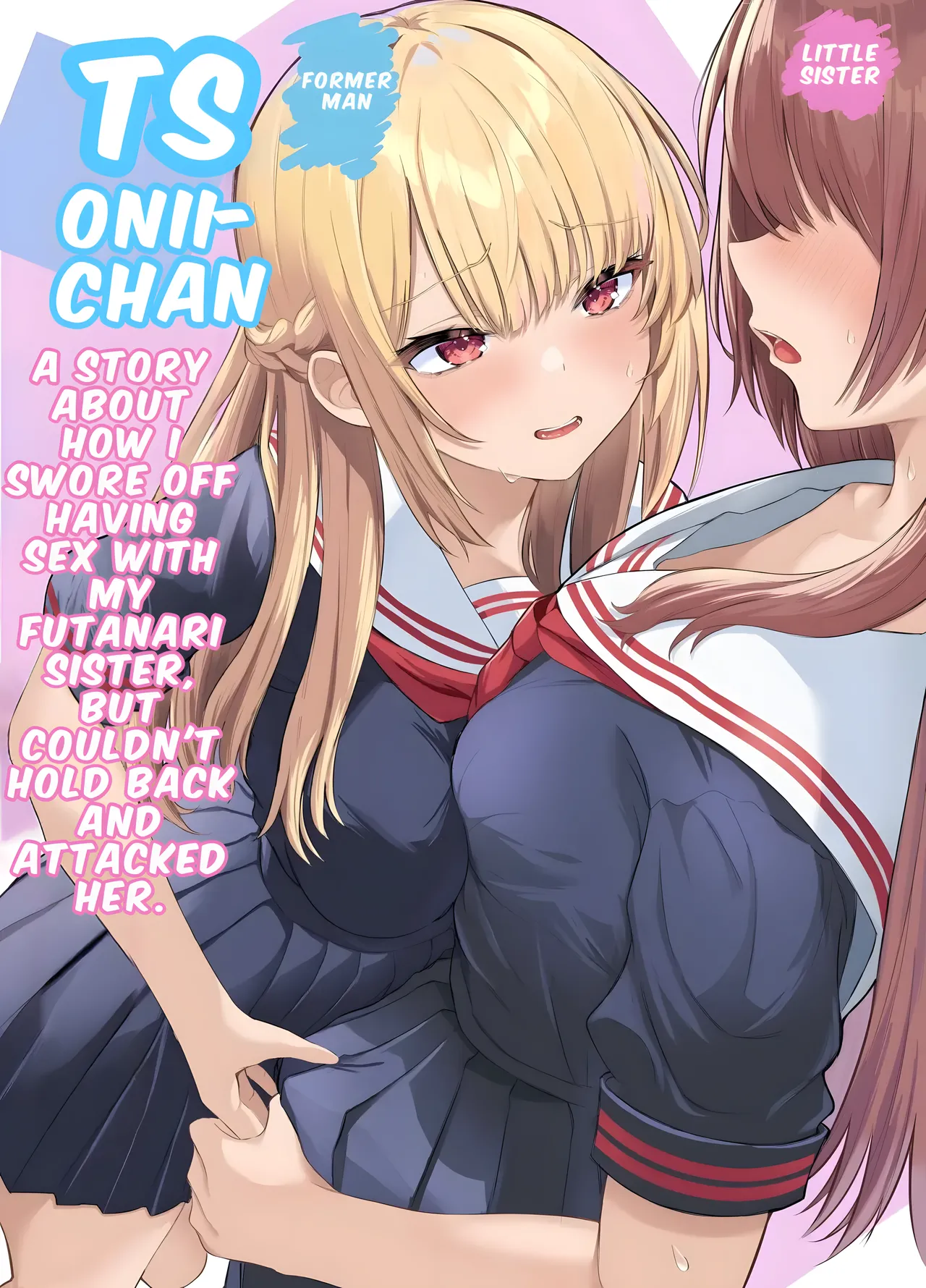 [Kuroshiba Suko (Marbin)] TS Onii-chan ~Futanari Imouto to no Ecchi Kinshi o Chikatta noni Gaman Dekizu ni Osoi ni Kuru Hanashi~ [English] [Hydranoid]