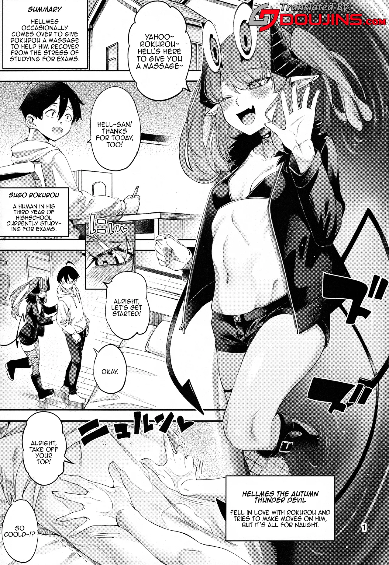 (C106) [Sourou Yarou A-Team (Tarakan)] Gomedebi Hellmes Hen | Gome Debby - Hellmes Edition (Debby the Corsifa wa Makezugirai) [English] {Doujins.com}
