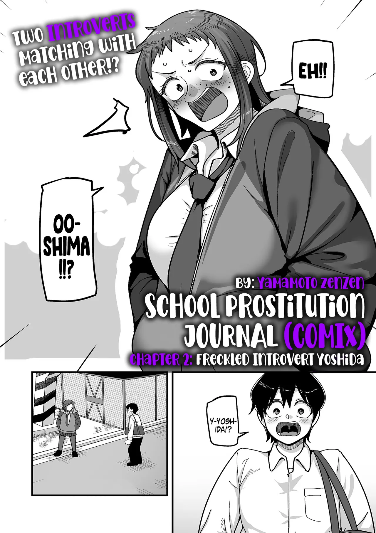 [Yamamoto Zenzen] School Prostitution Journal (Comix) - Chapter 2: Freckled Introvert Yoshida (COMIC Kuriberon DUMA 2025-11 Vol.78) [English] [SS22]