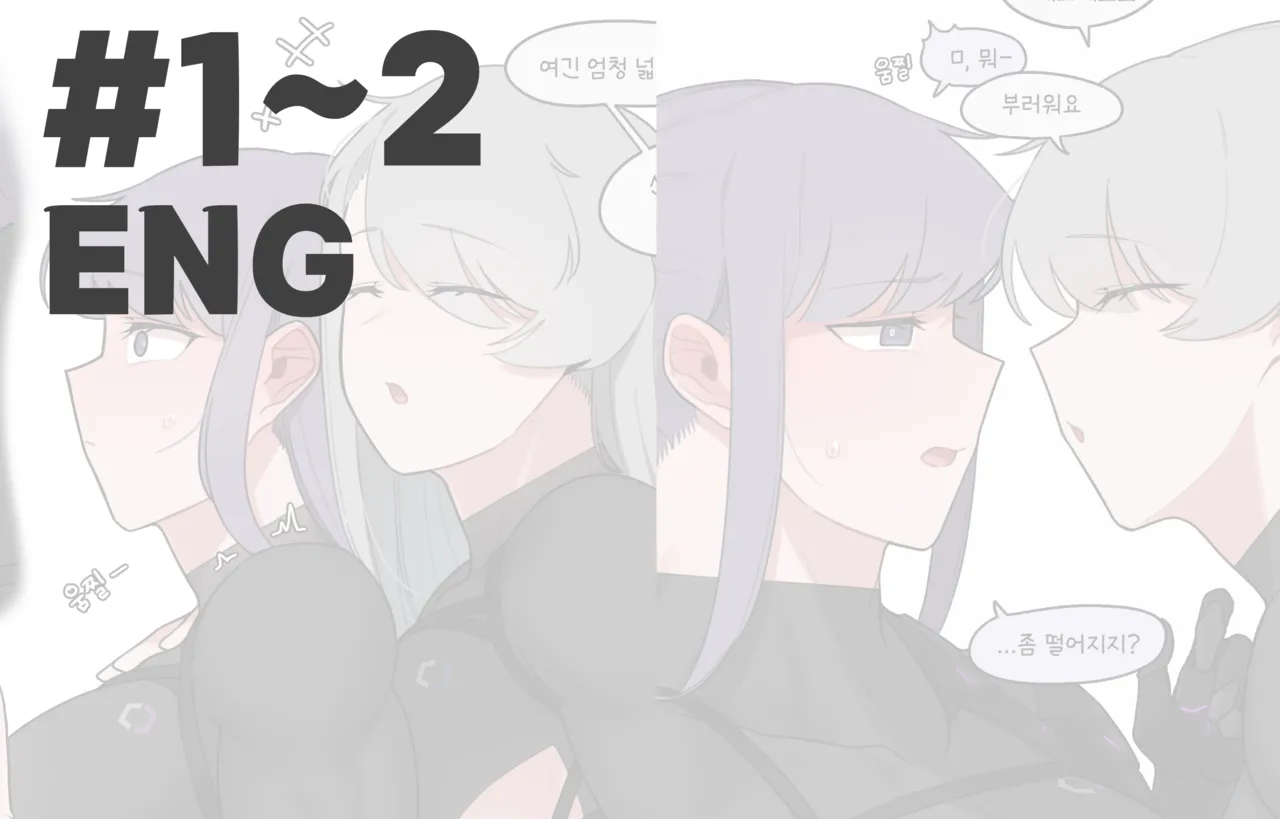 [Oddsnail] Buff Girl×Fetishism [English]