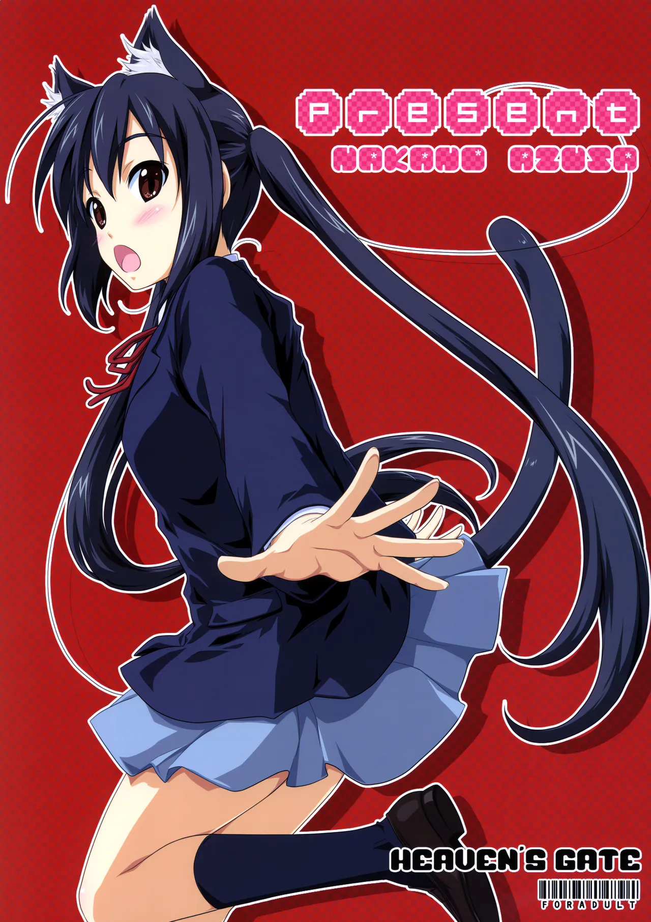 (C77) [Heaven's Gate (Andou Tomoya)] Present (K-ON!) [English] [head empty]