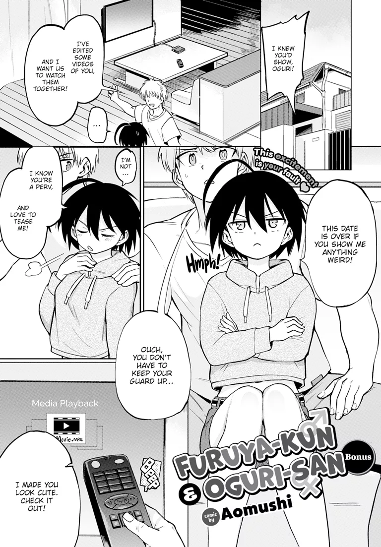 [Aomushi] Furuya-Kun to Oguri-San 6.5 (Bonus) [English] [Digital]