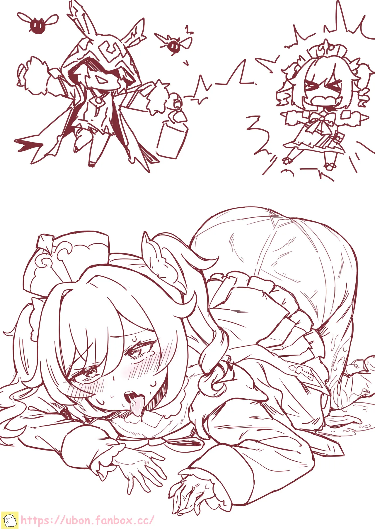 [ubon] 原神 Genshin Impact