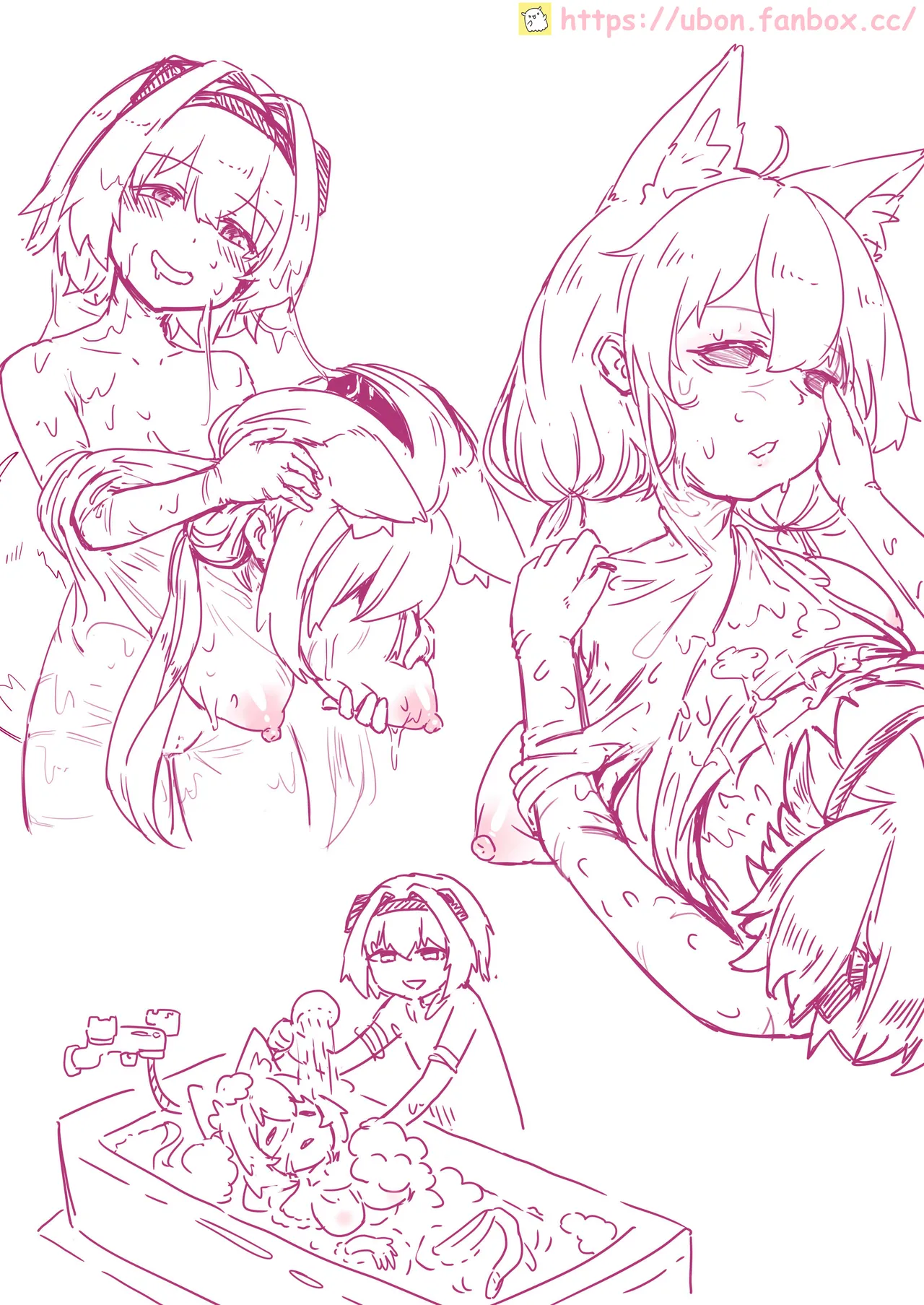 [ubon] 皮物雜念③ Skin thoughts 3