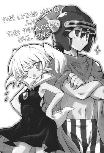 (COMIC1☆3) [Transistor Baby (Hata)] Usotsuki Yuusha to Tsundere Maou | The Lying Hero and the Tsundere Evil King (Dragon Quest I) [English] =LWB=