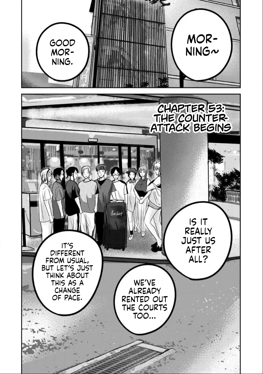 [Nakaura Tomoki] Ueno-kun wa Kaihatsu-zumi Dai 53 wa | Ueno-kun Has Been Developed Chapter 53 [English]