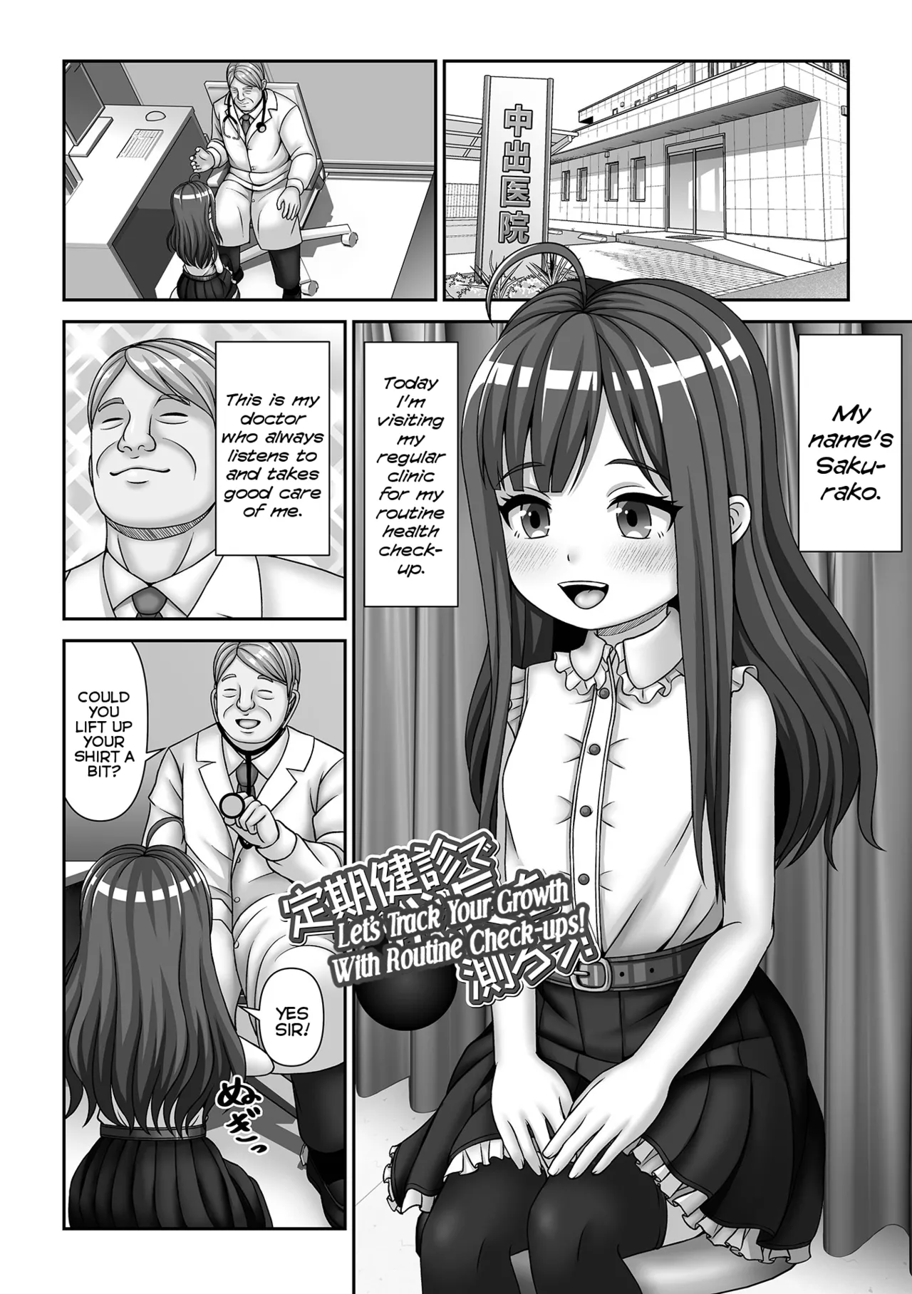 [Hyouri] Teiki Kenshin de Seichou o Hakarou! | Let's Track Your Growth With Routine Check-ups! (Hypno Seikatsu Diary) [English] {Mistvern} [Digital]