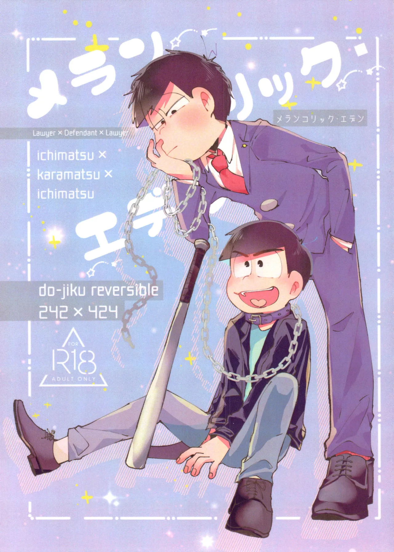 [Nyanmamia (Nyameshi)] Melancholic Eden (Osomatsu-san)