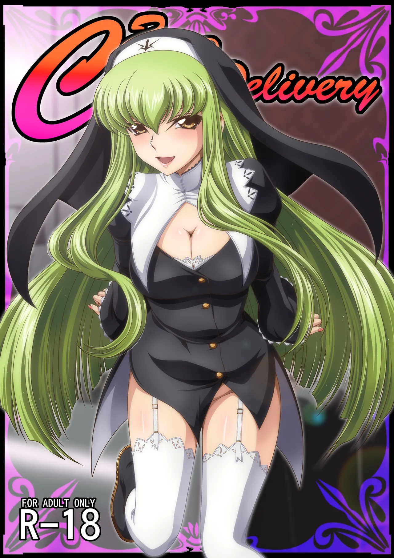 [Blue Bean (Kaname Aomame)] C2lemon@Delivery (Code Geass: Lelouch of the Rebellion) [Chinese] [望汐个人汉化] [Digital]