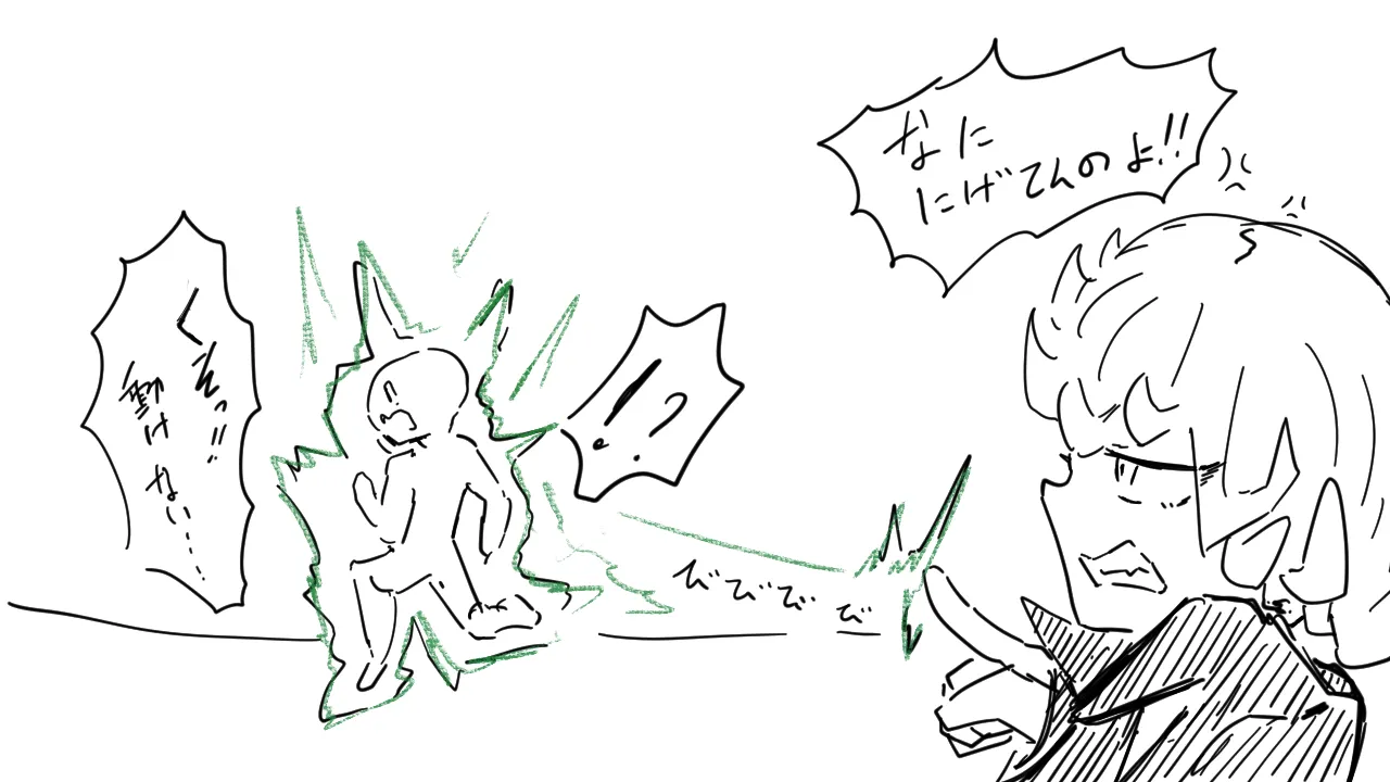 [Shishamo] Tatsumaki's Shrinking Punishment