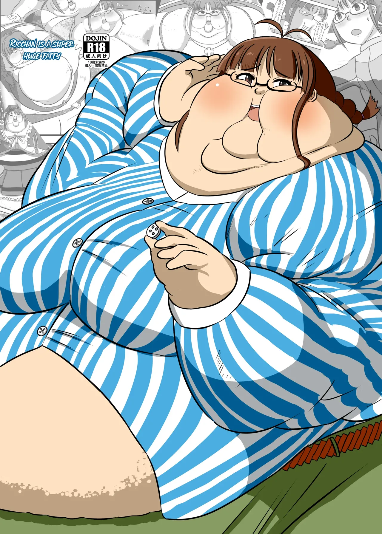 [Huurin Kazaan] Ricchan is a super huge fatty