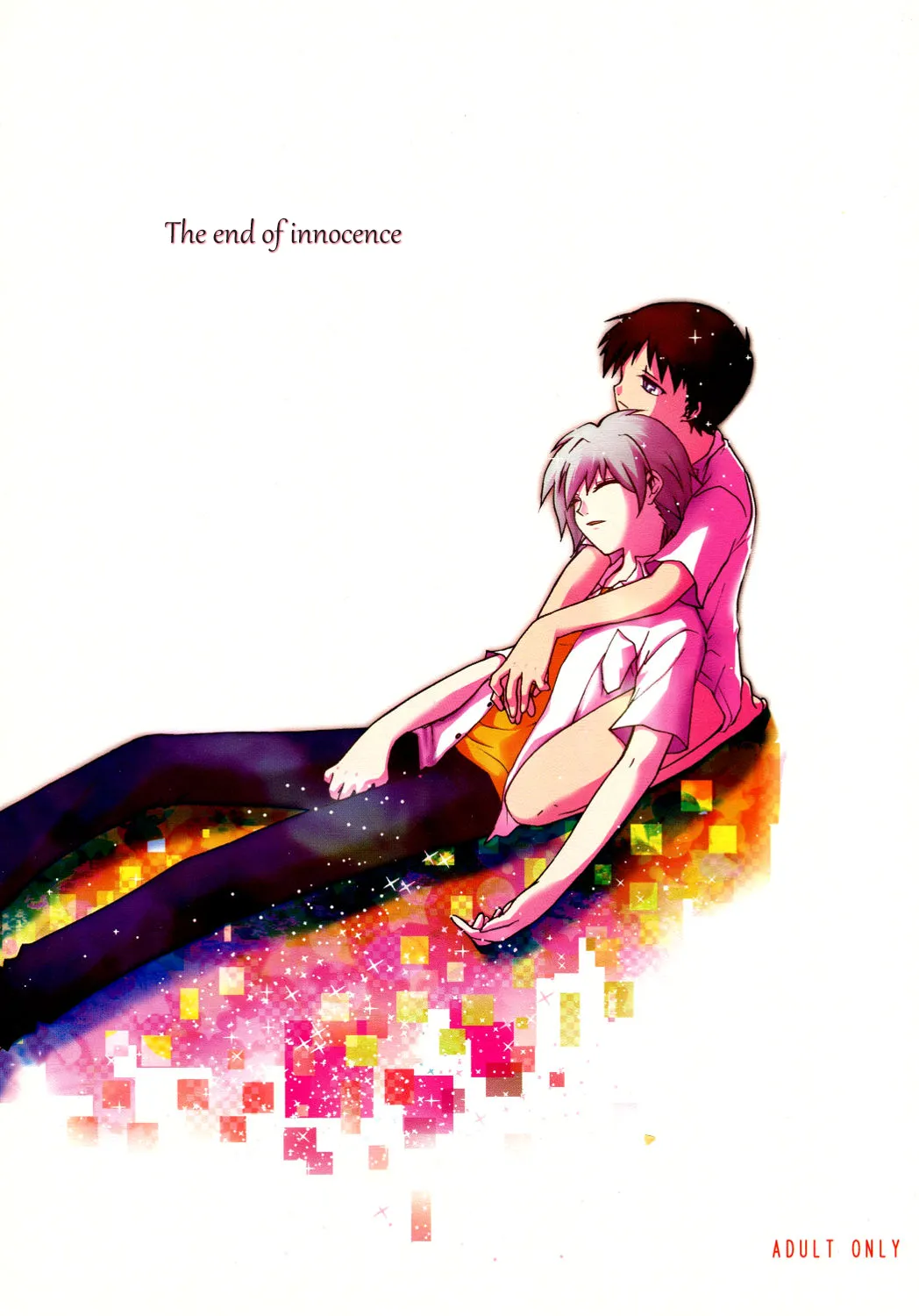 (C79) [offaria (Nao Hiren)] Junjou Finale (Neon Genesis Evangelion) [English] {Chin²}
