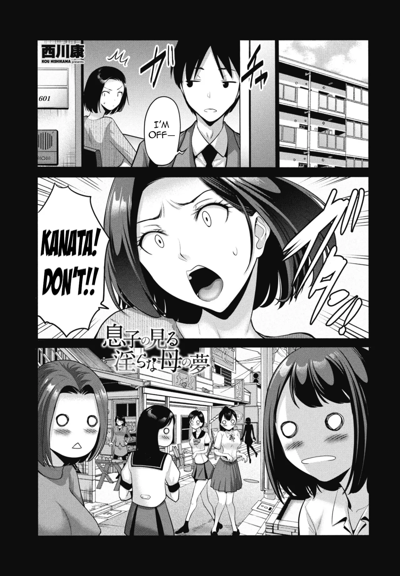 [Nishikawa Kou] Musuko no Miru Midarana Haha no Yume | A Son's Dirty Dream of his Mom (COMIC Penguin Club 2026-01 [Digital]) [English] [menospeaknihongo]