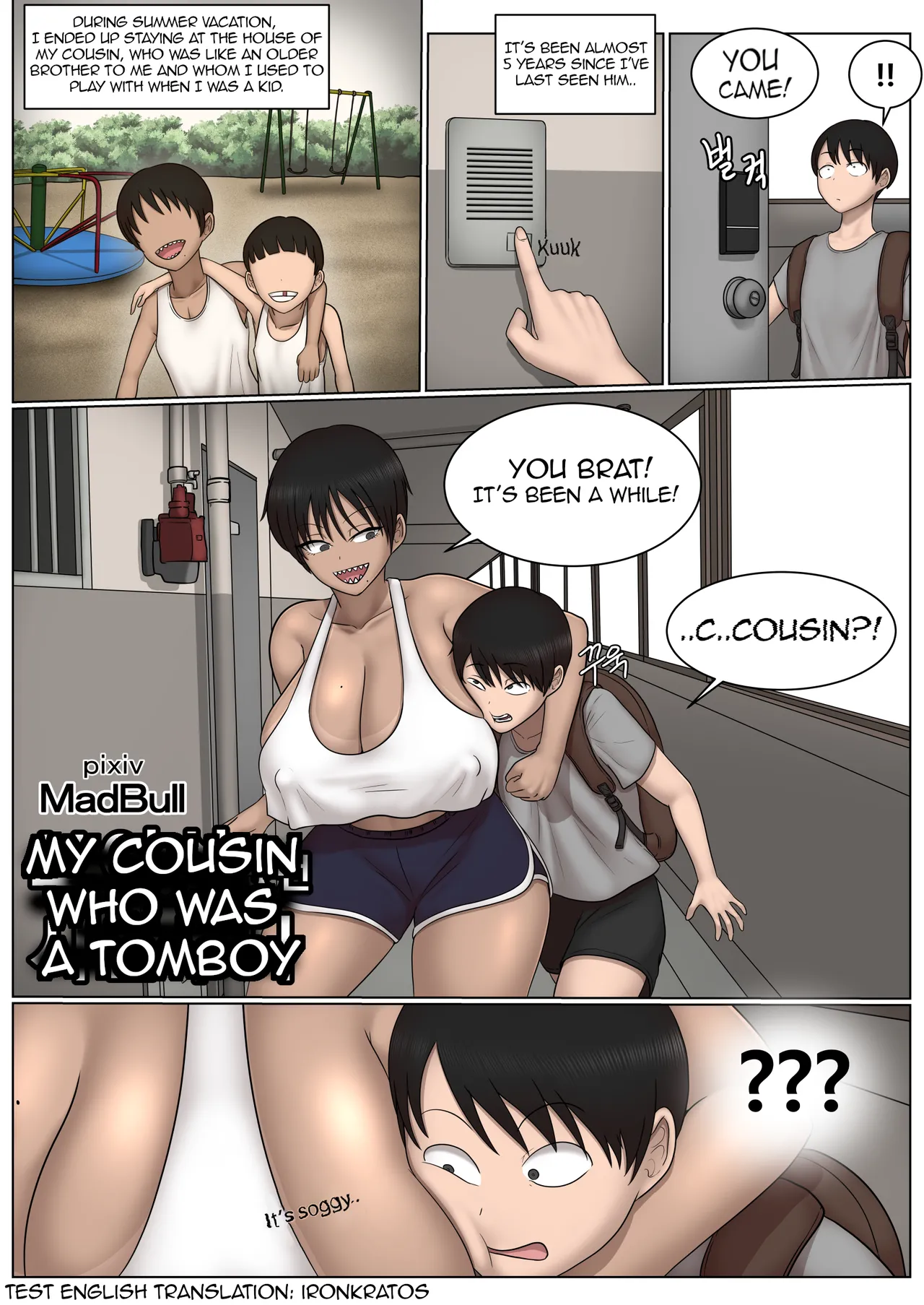 [MadBull] My Cousin who was a Tomboy