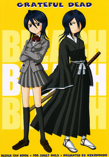 (CR31) [NIKOPONDO (Aoyama Reo)] GRATEFUL DEAD (BLEACH) [English] [Doujin-World]