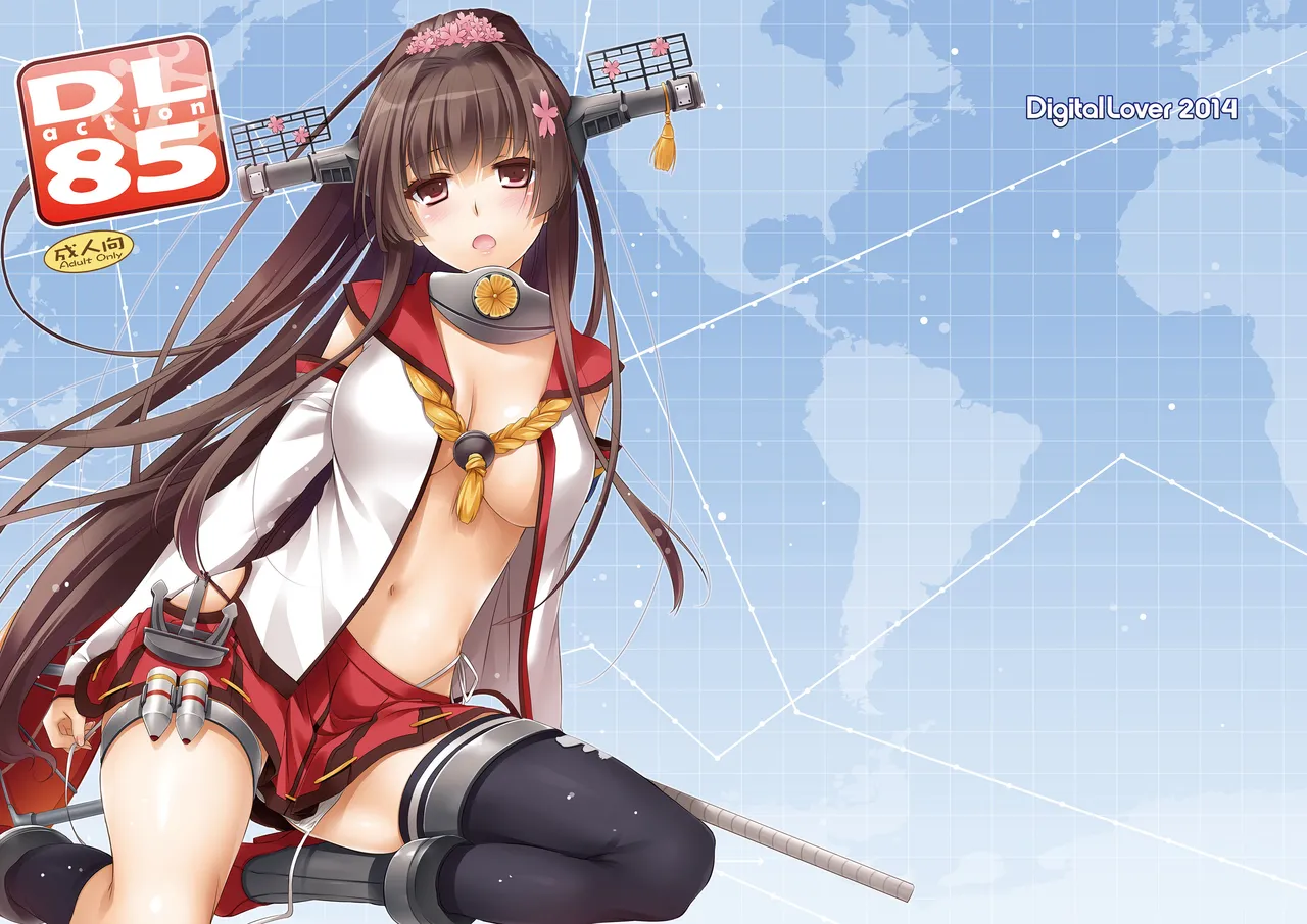 [Digital Lover (Nakajima Yuka)] D.L. action 85 (Kantai Collection -KanColle-) [Digital]