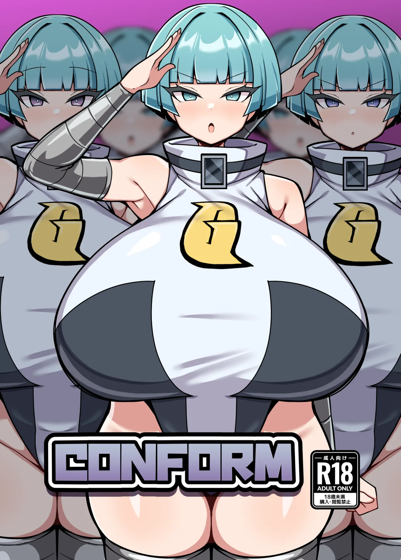 [Yakousei Fan Club (Detritus)] CONFORM (Pokemon) [English] [Digital]