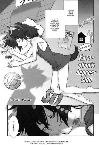 [Hiiragi Masaki ] Kuro-chan no Yuuutsu [ENG] (Doki Doki)