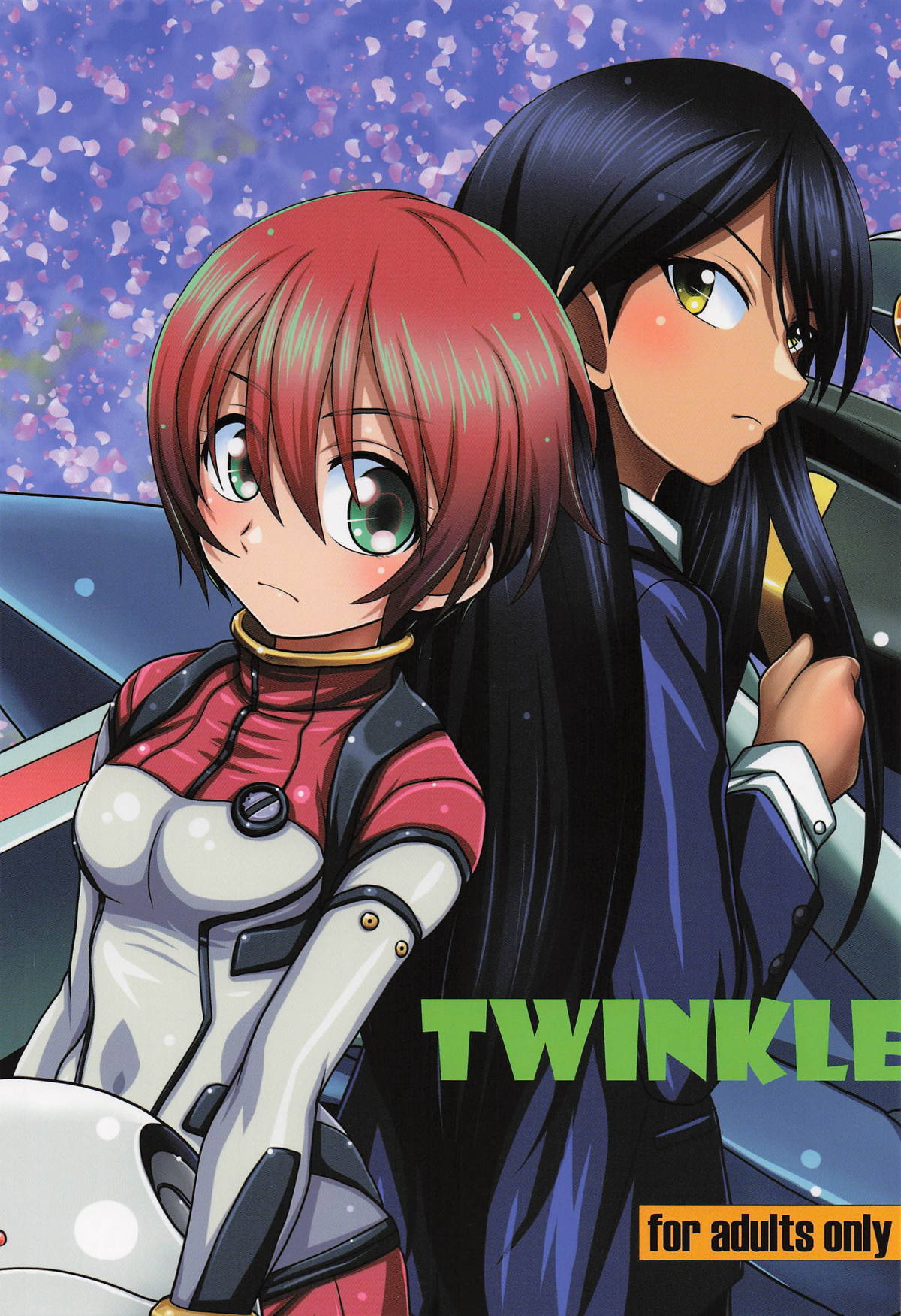 [HEARTS ＆ CRUSTS (七名菜奈)] TWINKLE (ガンダム GQuuuuuuX)