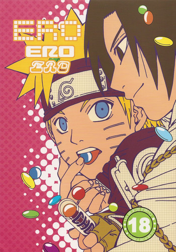ERO ERO ERO (NARUTO) [Sasuke X Naruto] YAOI -ENG- cover