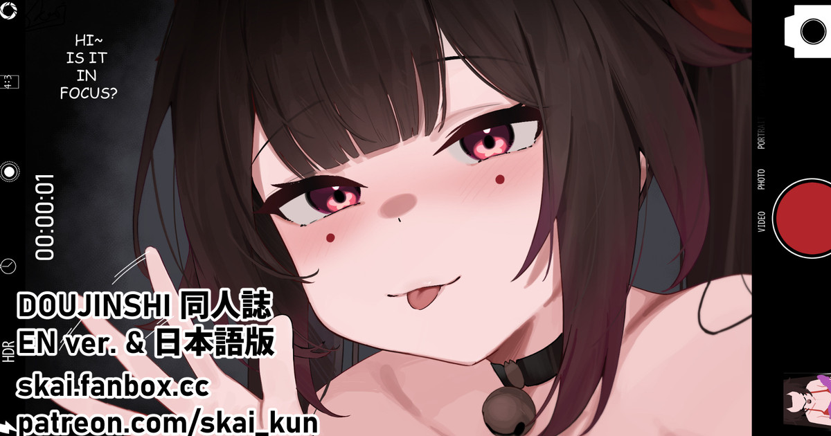 [Skai_kun] Sparkle Message (Honkai Star rail) [English]