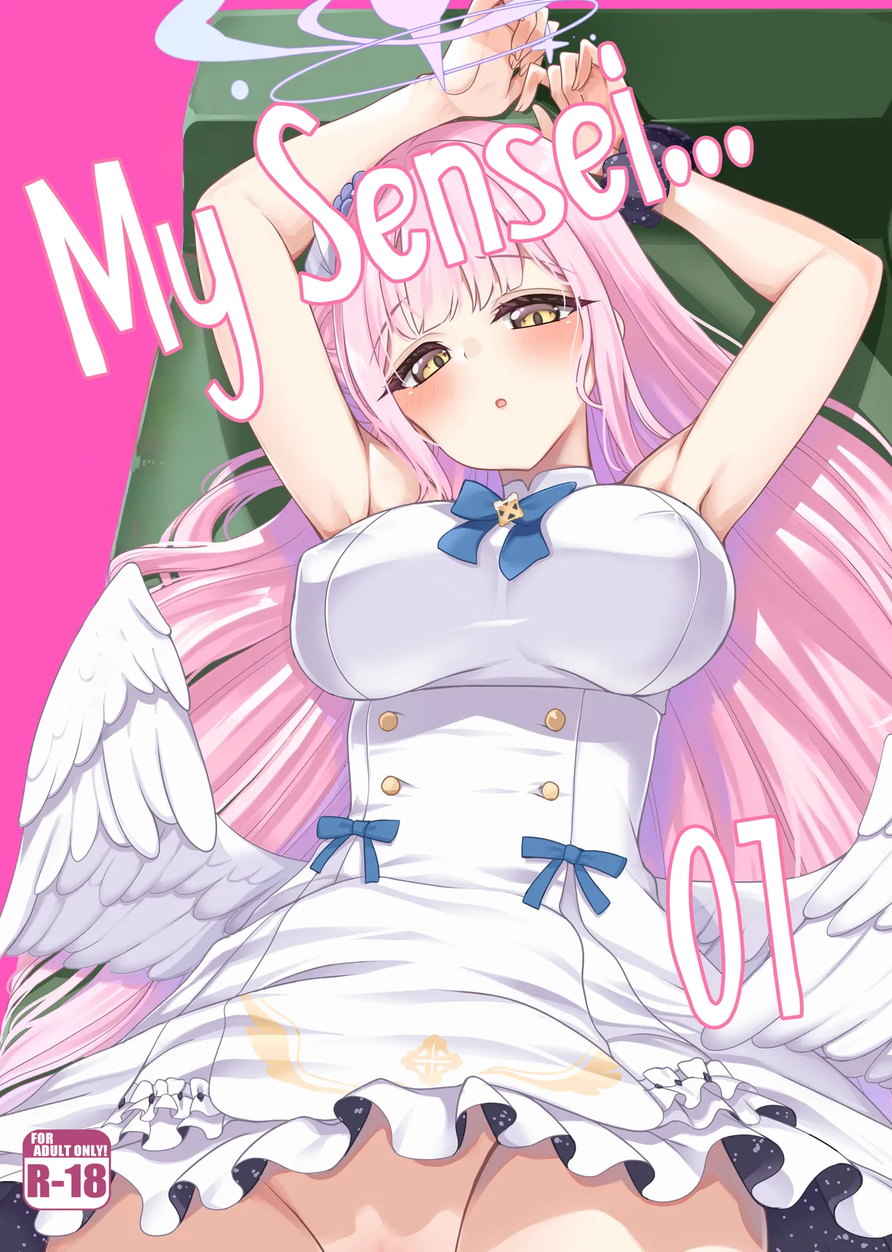 [Ryuukakusan Nodoame (Gokubuto Mayuge)] Watashi dake no Sensei... | My Sensei (Blue Archive) [English] [Shiro Translation] [Decensored] [Digital]