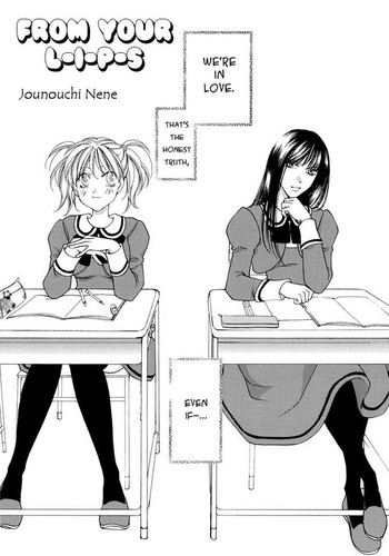 From your lips (Eng)