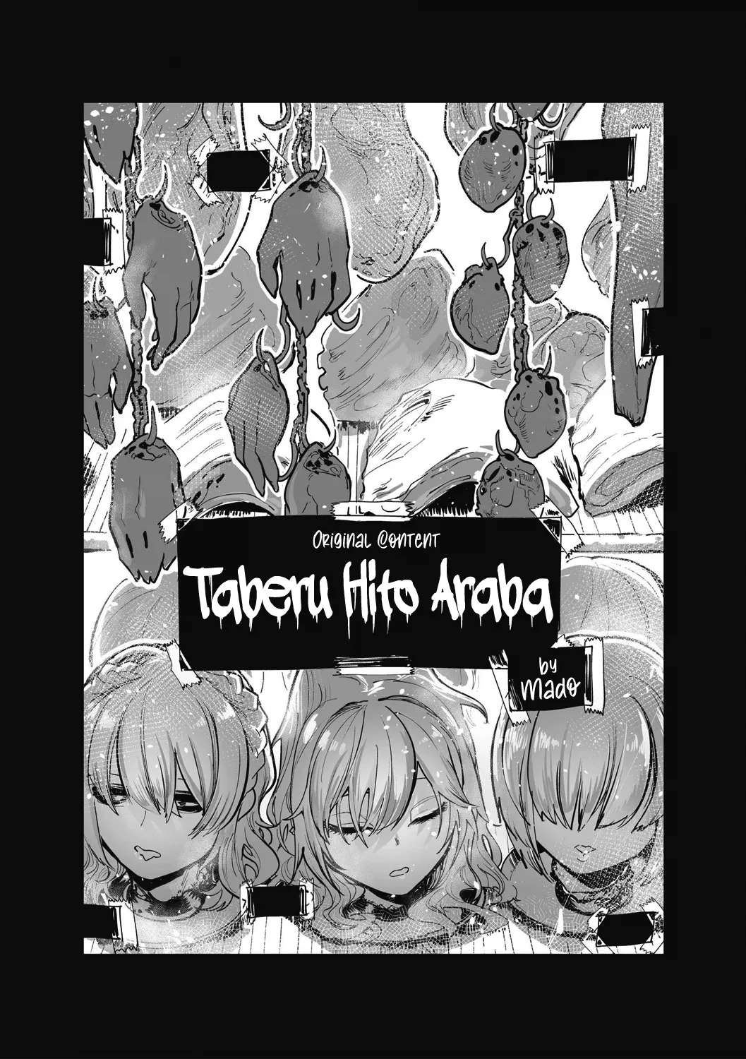 [Mukade Tou (Mado)] Taberu Hito Araba [English]