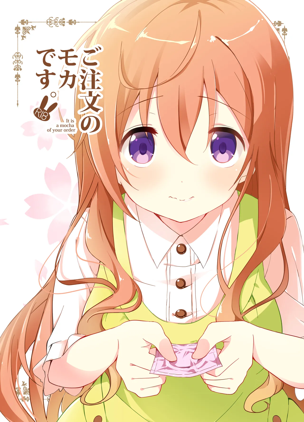 [Sekine (Sekine Hajime)] Gochuumon no Mocha desu - It is a mocha of your order (Gochuumon wa Usagi Desu ka?) [Digital]