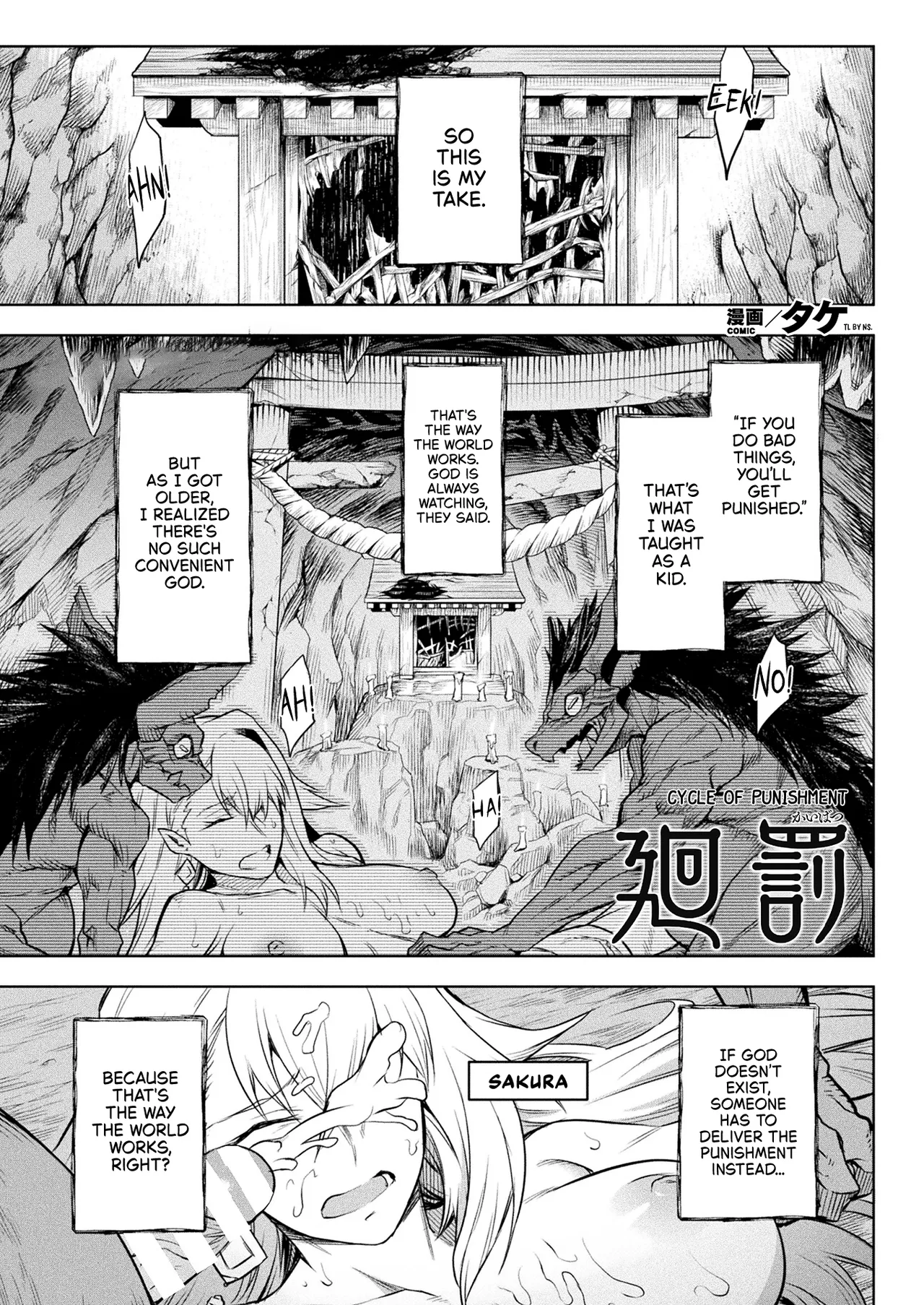 [Take] Kai Batsu | Cycle of Punishment (COMIC Unreal 2022-06 Vol. 97) [English] [NudeSalad] [Digital]