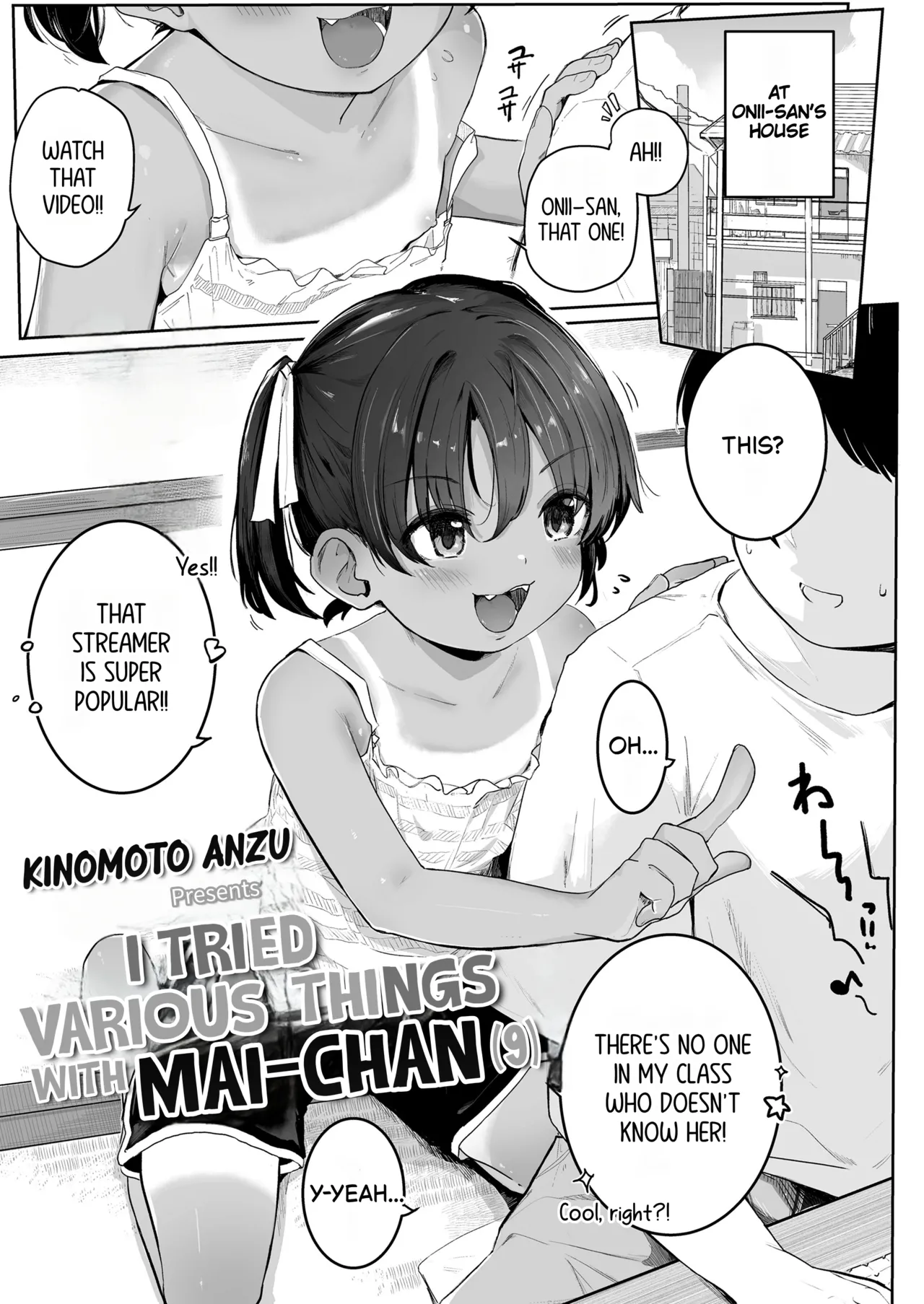 [Kinomoto Anzu] Mai-chan to iroiro yattemita | I tried various things with Mai-chan (COMIC LO 2025-08)