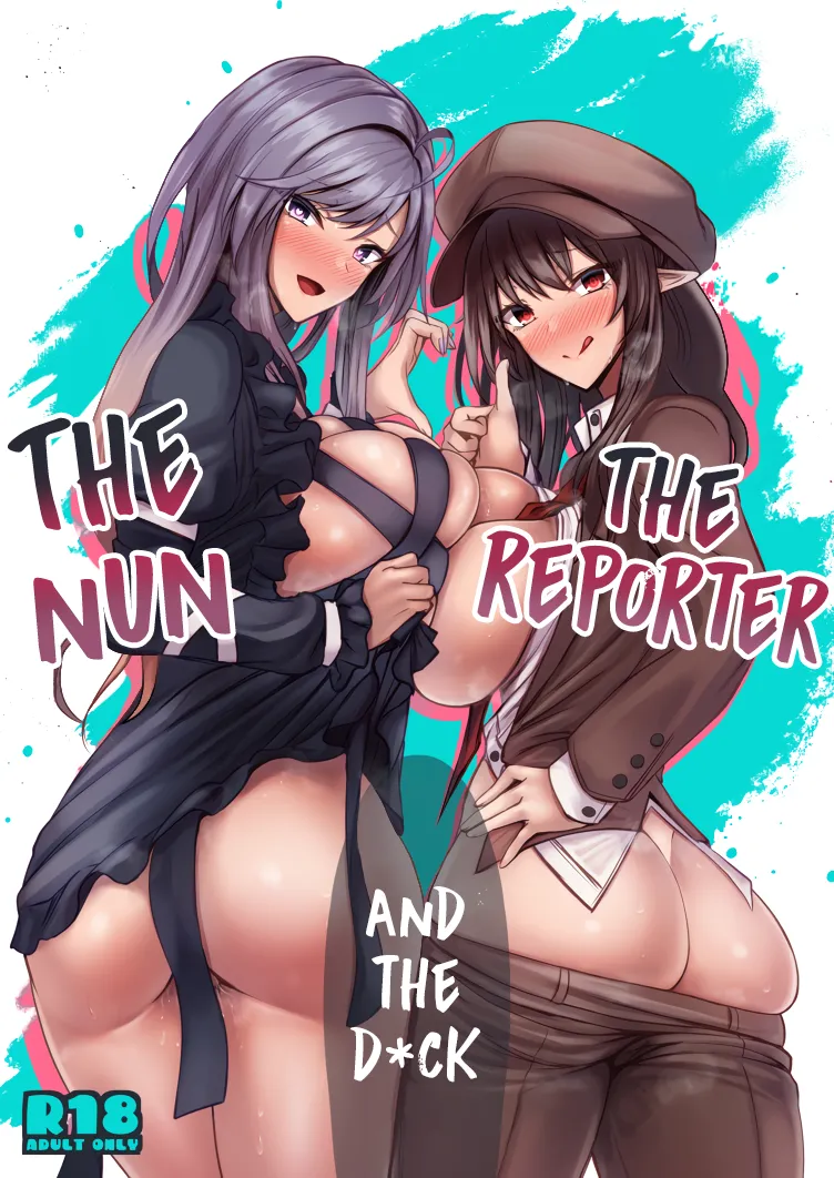 (Reitaisai 19) [Akehi Yuki] Bunya to Nisou to Chinpo (Touhou Project) [English] [TFTranslations]