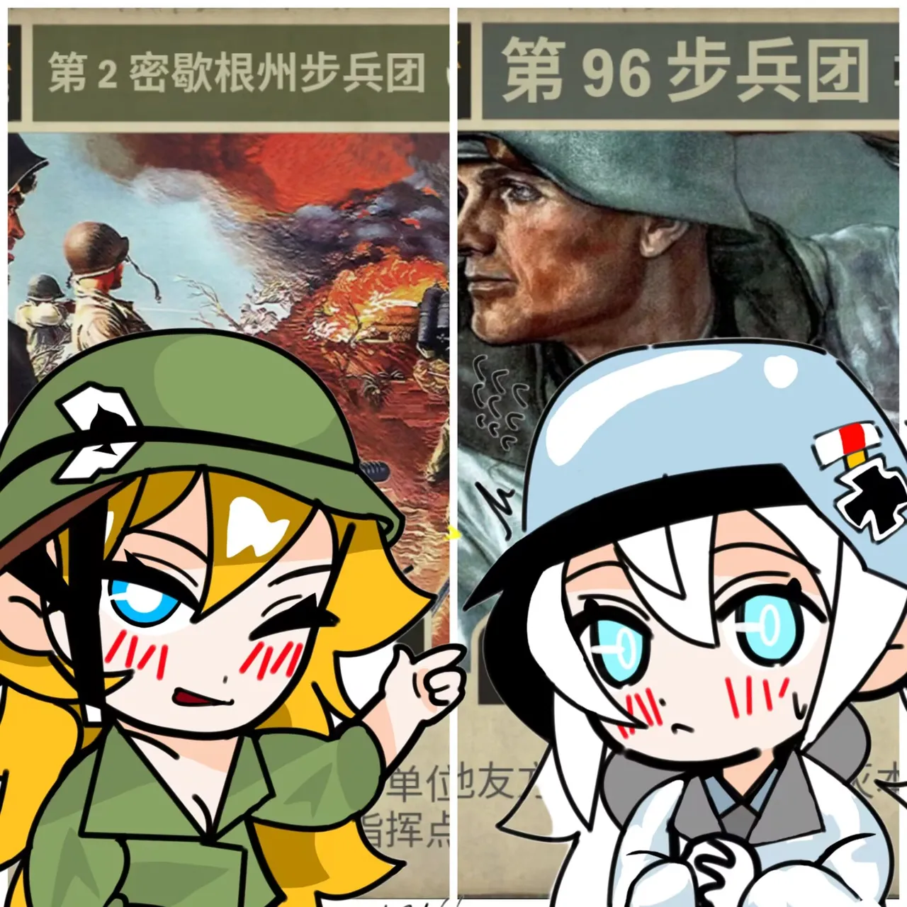 Kard历史上第一本扶他本：银466与社恐姐真是一对苦命鸳鸯啊 cover