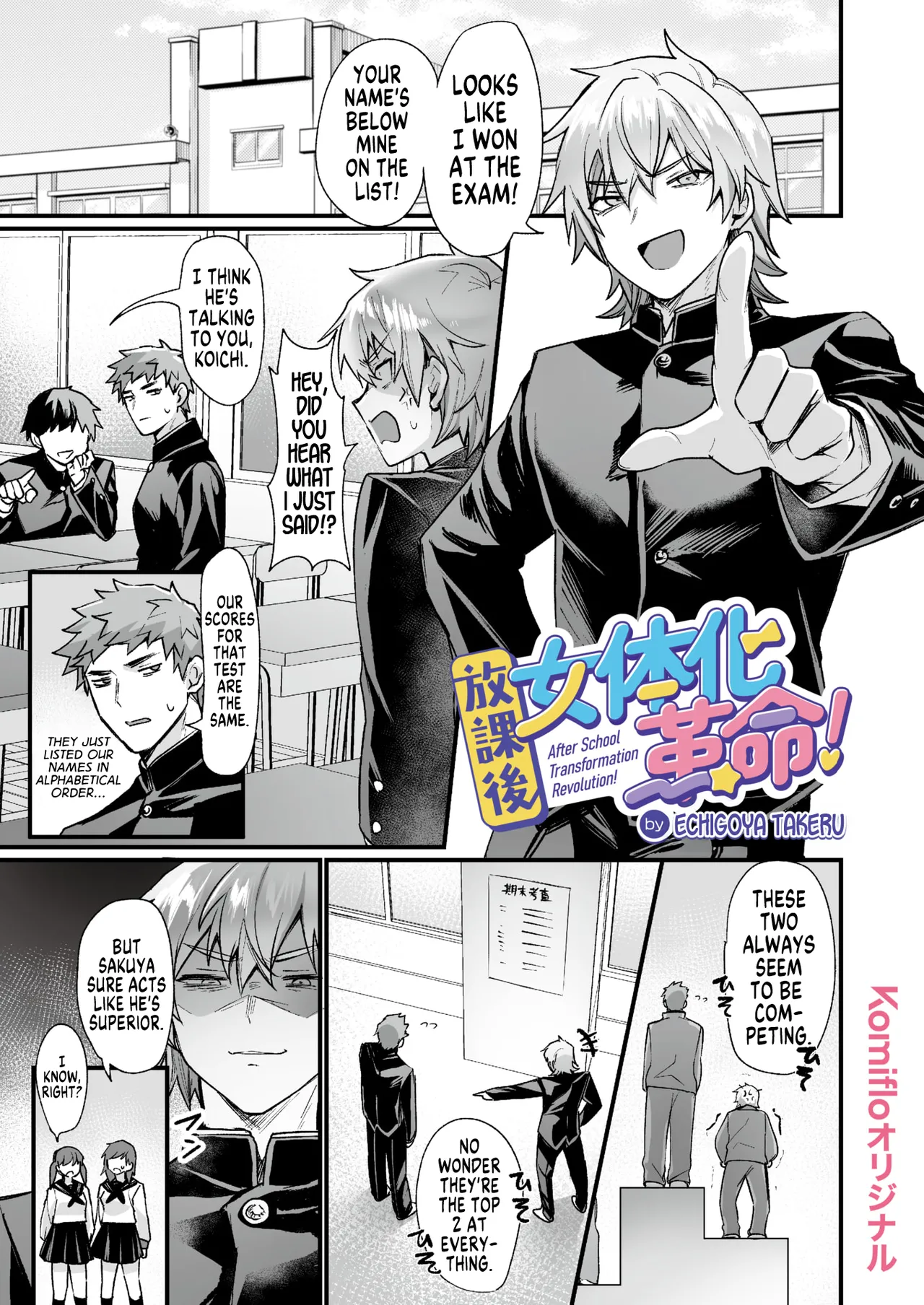 [Echigoya Takeru] Houkago Nyotaika Kakumei! After School Transformation Revolution! [English] [GTF]