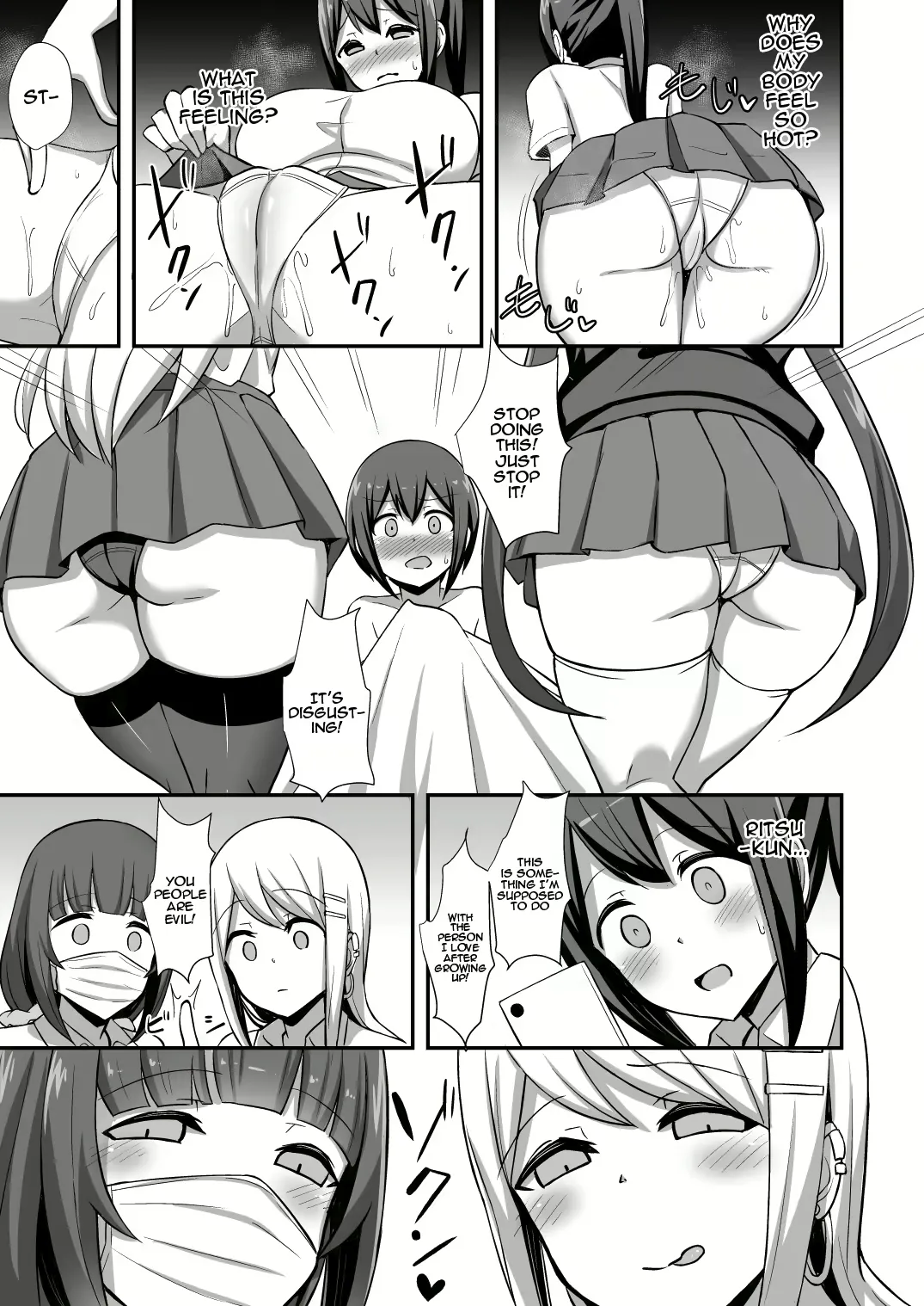 Hanabi Paizuri